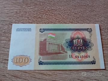 banconota del Tagikistan 