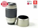 nikon-af-70-300-f4-5-6-g-nikon-
