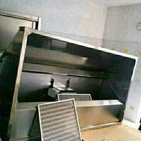 cappa in acciaio inox 170x100 completa di..