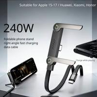 cavo ricarica piatto 