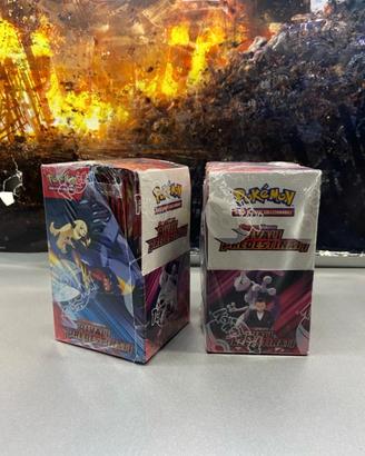 Pokemon rivali predestinati bundle 18 buste