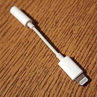 Adattatore da Lightning a jack cuffie (3,5 mm) App