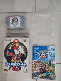 Mario Kart nintendo 64 jap