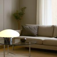 Lampada da Tavolo Mod. MAGNOLIA Sergio Mazza 1964