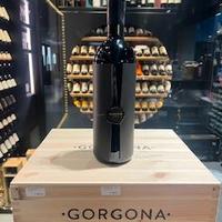 GORGONA ROSSO 2020 FRESCOBALDI