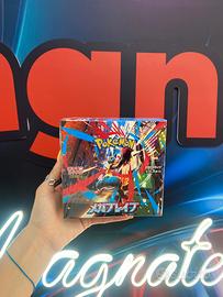 Box Pokemon Mega Brave Jap