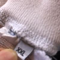 Pantaloncino felpa garzata