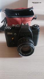 camera zenit