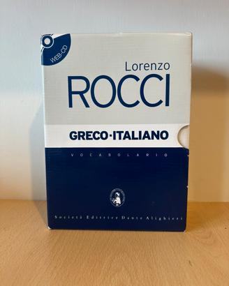 Dizionario di greco antico