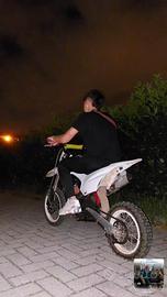 Pit bike