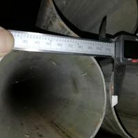 tubo inox senza saldature 