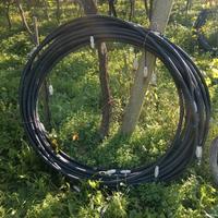 Ala irrigua micro jet