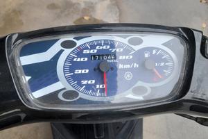 Yamaha BOOSTER - 2007