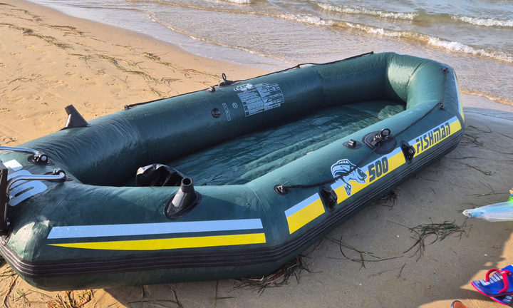 Gommone motore elettrico batteria 12v