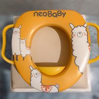 Riduttore wc soft "NeoBaby"