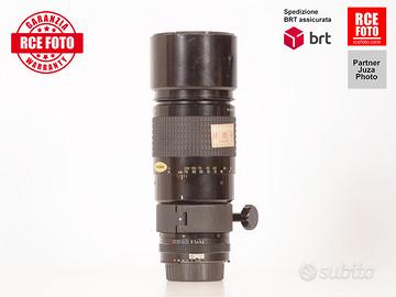 Nikon 300 F4.5 Ai-S