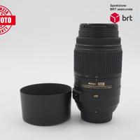 Nikon AF-S DX 55-200 F4-5.6 G VR (Nikon)