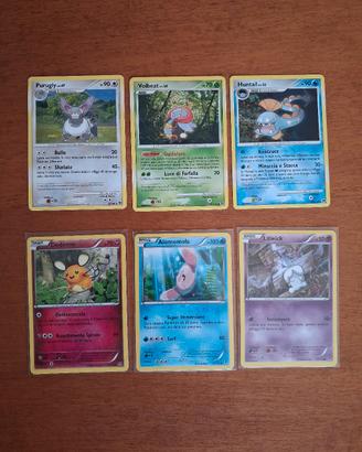 Pokemon Incontri Leggendari / Forze Spettrali