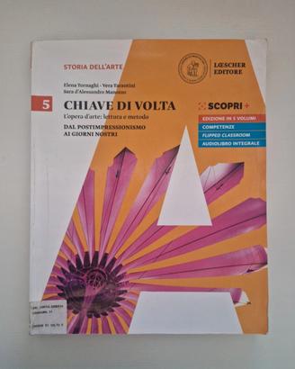 Chiave di volta 5