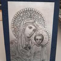 Quadro maternità 