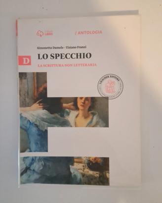 Lo specchio D
