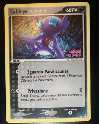 Sableye Stamped (HP 31/110) EX Fantasmi di Holon