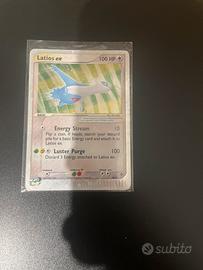 Latios ex