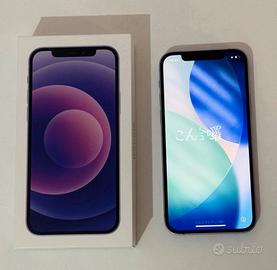 Iphone 12 - 128gb - Viola