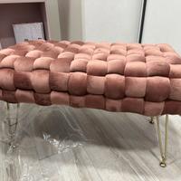 Pouf Giselle