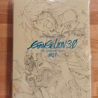 Evangelion:3.0 You Can (not) Redo #01 artbook