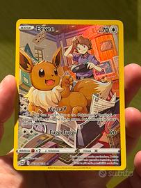 Eevee TG11/TG30