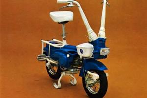 Moto graziella