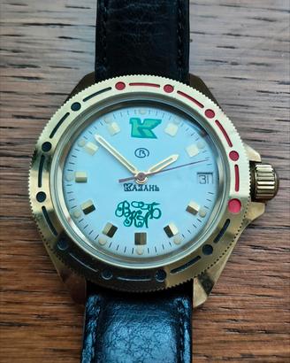 Vostok Komandirskie "Kazan" Vintage 

