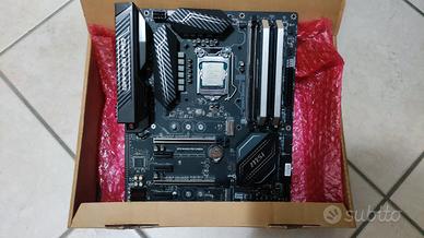 Z270 Pro Carbon+Intel 7600K+4x4Gb DDR4 2666 MHz