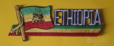 Ethiopia Patch con Leone di Giuda. Toppa 12x4