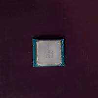 Processore 6 core MacPro 6.1