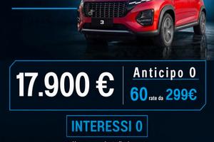 DR 3 1.5 Collection (Tasso 0 fino al 31/10/2026)