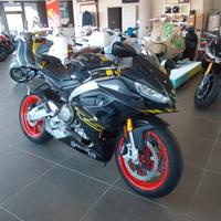 Aprilia RS 660 2025