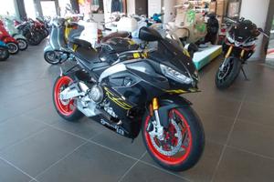 Aprilia RS 660 2025