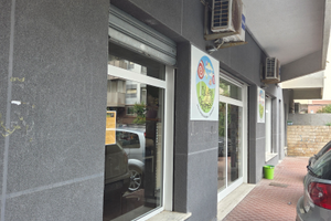 Locale commerciale co working