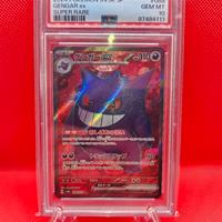 Pokemon Gengar ex 088/071 jap PSA 10