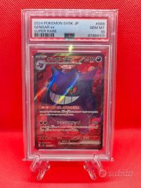 Pokemon Gengar ex 088/071 jap PSA 10