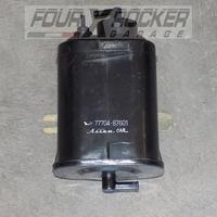 Scatola filtro airbox Daihatsu Feroza 1.6