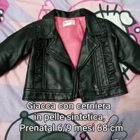 Giacca 6/9 mesi