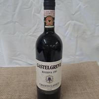 Vino Chianti Classico 