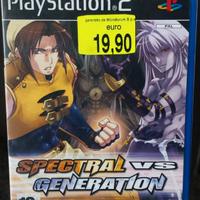 PSP2 - Central vs Generation - Vintage