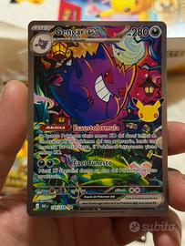 🇮🇹 Gengar Ex SAR 30C 🇮🇹