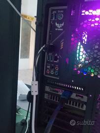 PC gaming 