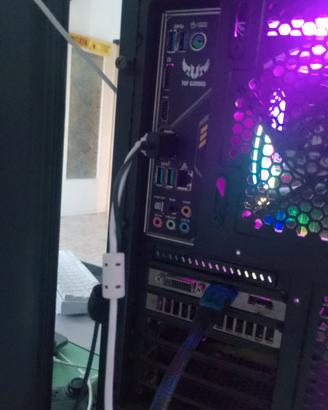 PC gaming 