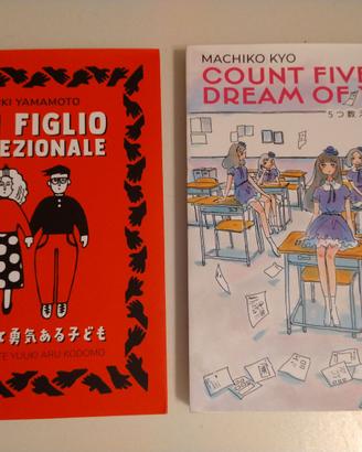 Lotto Manga Bao 2 Volumi Unici